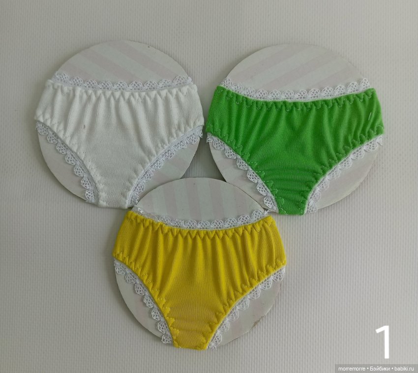 Трусики для Готц. Лот из трёх штук