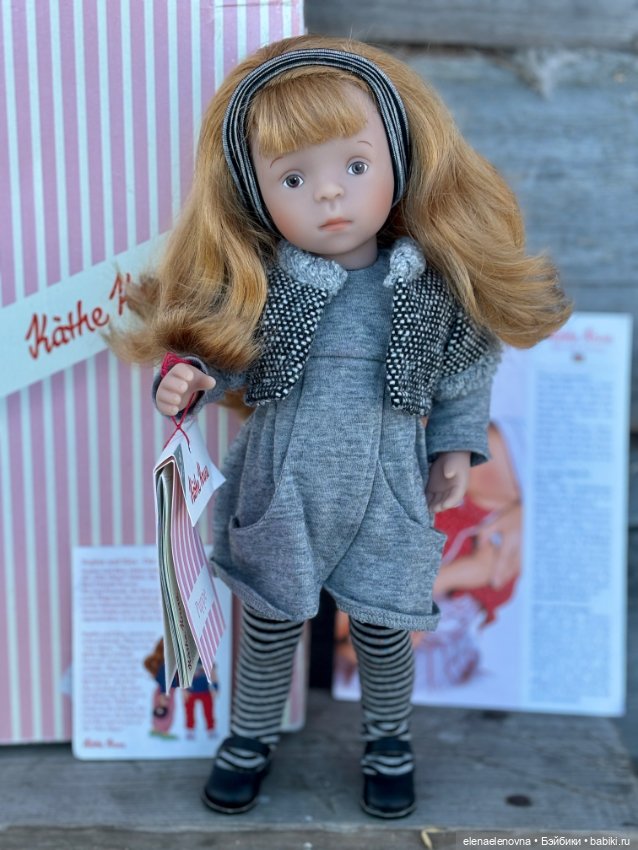 Минуш Гала Minouche Gala, Kathe Kruse, Sylvia Natterer