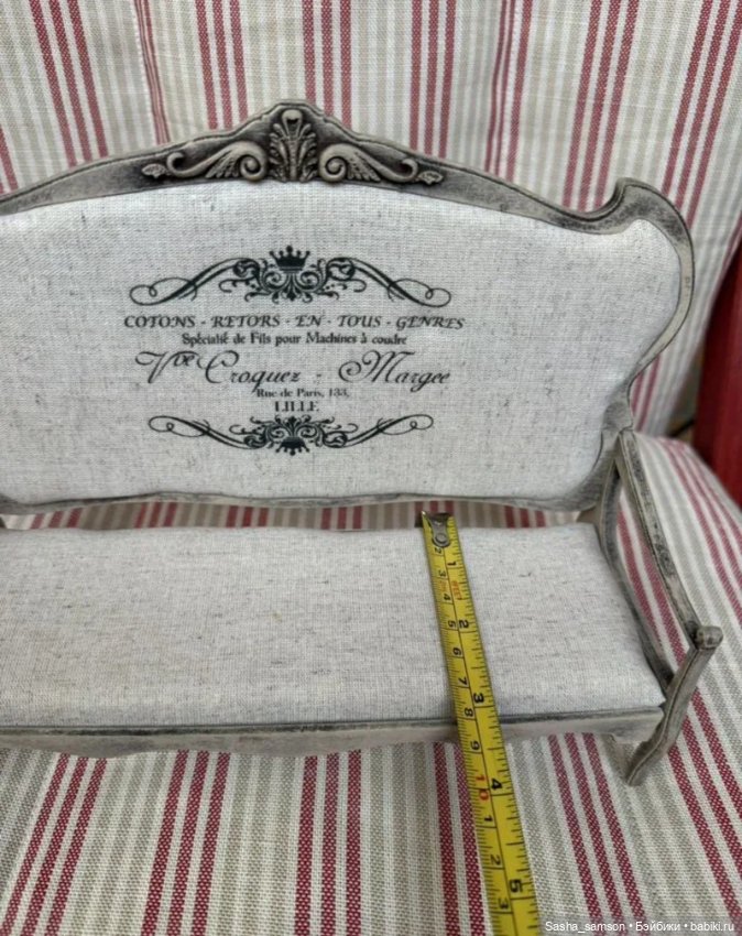 Диванчик для кукол — Кукольная мебель (фото 3)