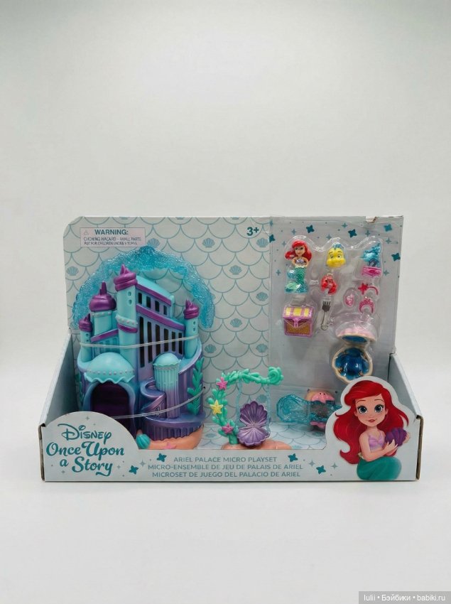 Disney Animators домик с аксессуарами (фото 3)