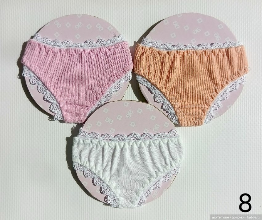 Трусики для куклы Готц Little Kidz. Лот 3 штуки (фото 8)