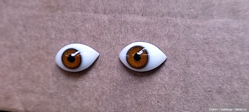 Редкие ранние антикварные глазки-рыбки (фото 3)