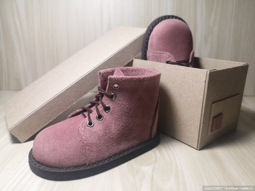 Ботиночки для кукол Цвергназе 55 см (фото 3)