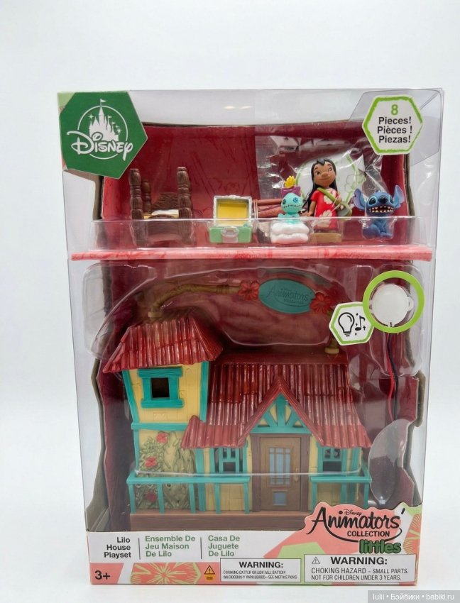 Disney Animators домик с аксессуарами (фото 2)