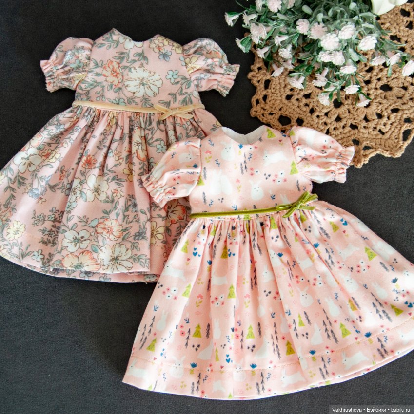 Для Минуш или Паолы "Собери комплект самостоятельно" (фото 3)