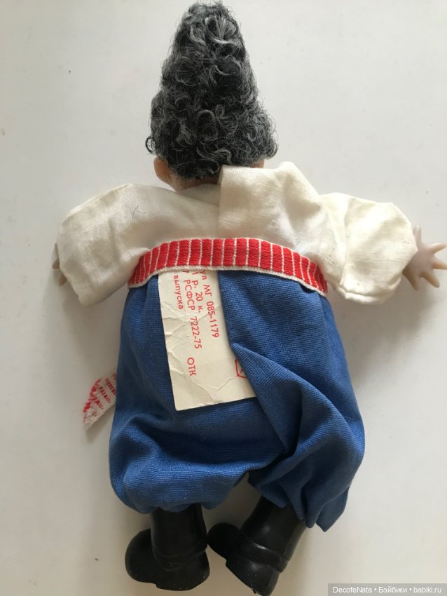 Чуб и Емеля СССР — Винтажные куклы и игрушки детства (фото 3)