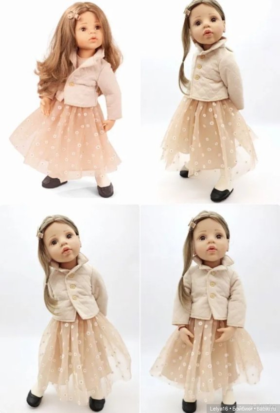 Аутфит комплект одежды Gotz Готс Грета 2024 (фото 2)