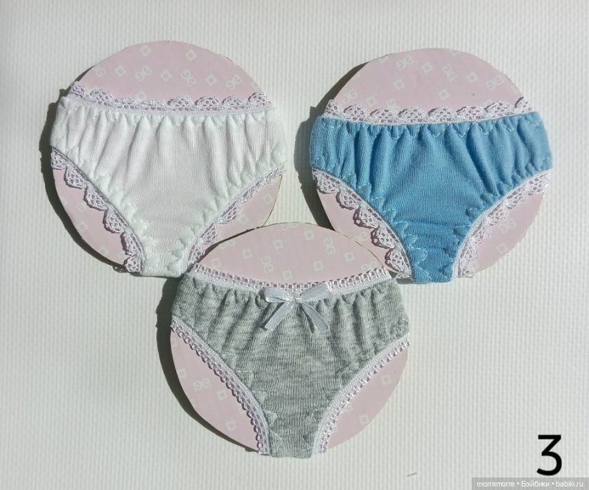 Трусики для куклы Готц Little Kidz. Лот 3 штуки (фото 3)