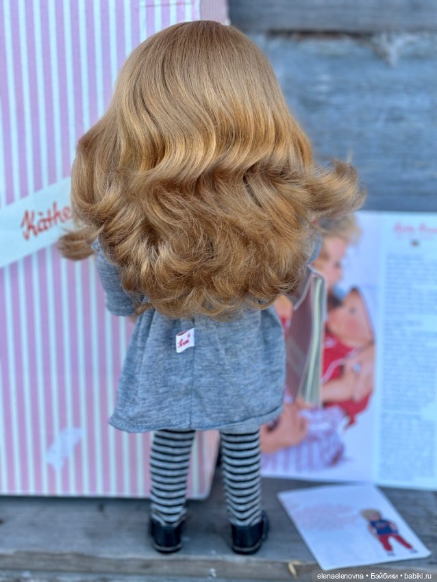 Минуш Гала Minouche Gala, Kathe Kruse, Sylvia Natterer