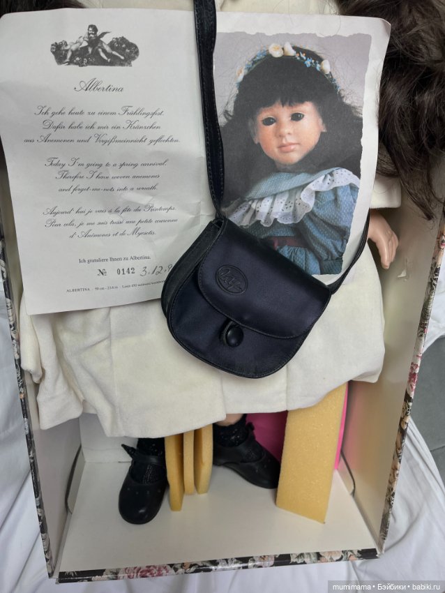 Альбертина Ruth Treffeisen оригинальный аутфит в оригинальной коробочке (фото 4)