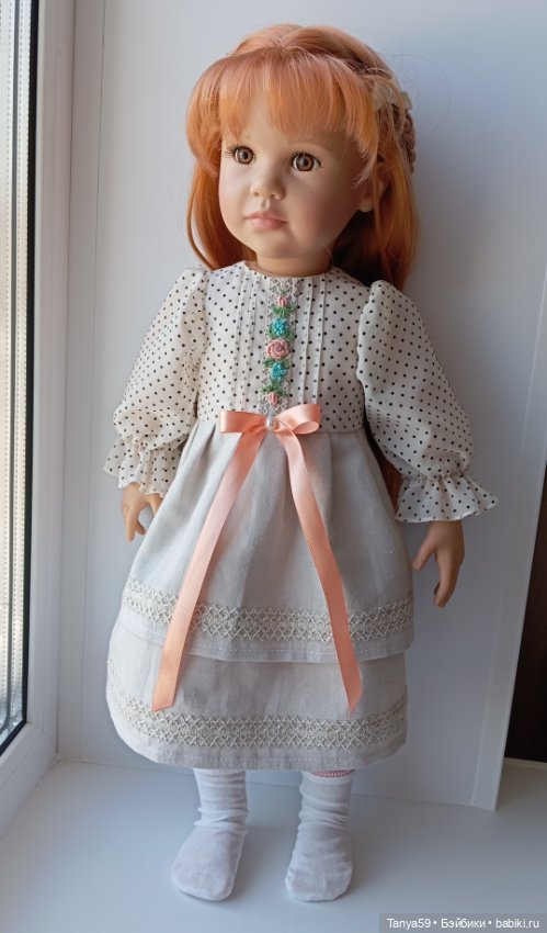 Платье для больших Готц 58 см