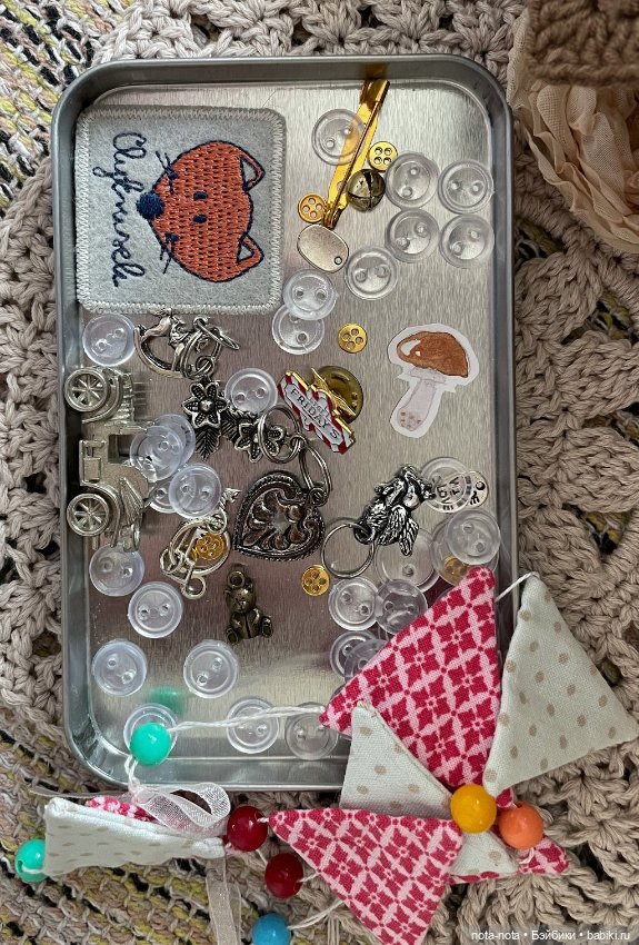 Фурнитура для изготовления кукол и игрушек