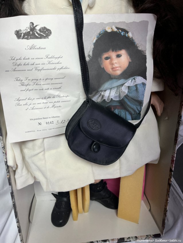Альбертина Ruth Treffeisen оригинальный аутфит в оригинальной коробочке (фото 3)