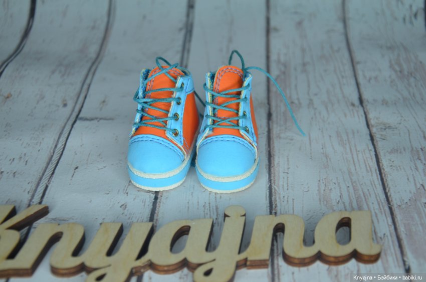 Кроссовки для Паола Рейна (фото 2)