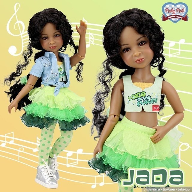 Новый полный аутфит Джады Руби Ред, не открывался (фото 4)