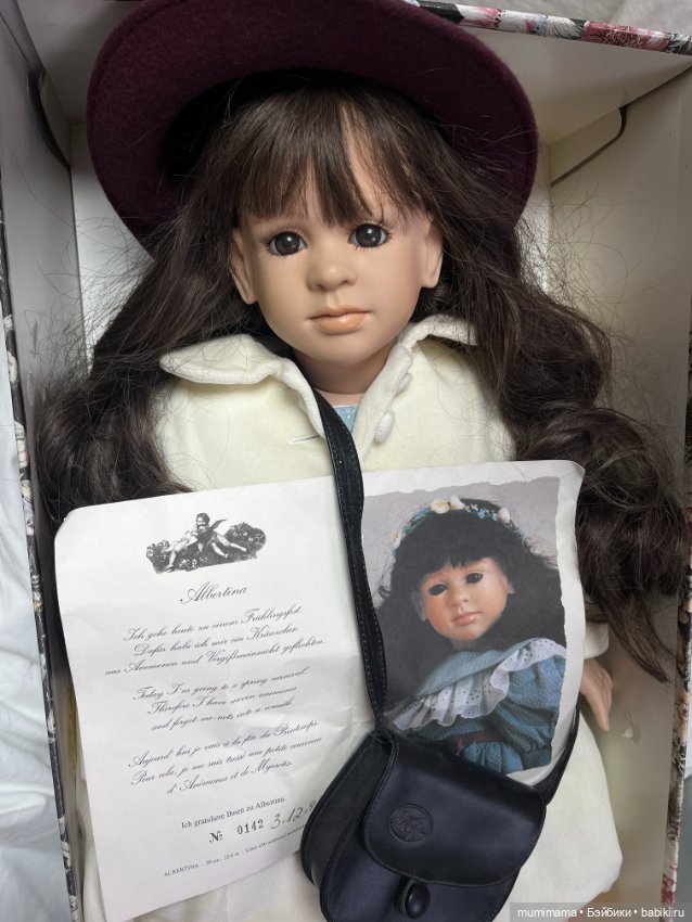 Альбертина Ruth Treffeisen оригинальный аутфит в оригинальной коробочке (фото 5)