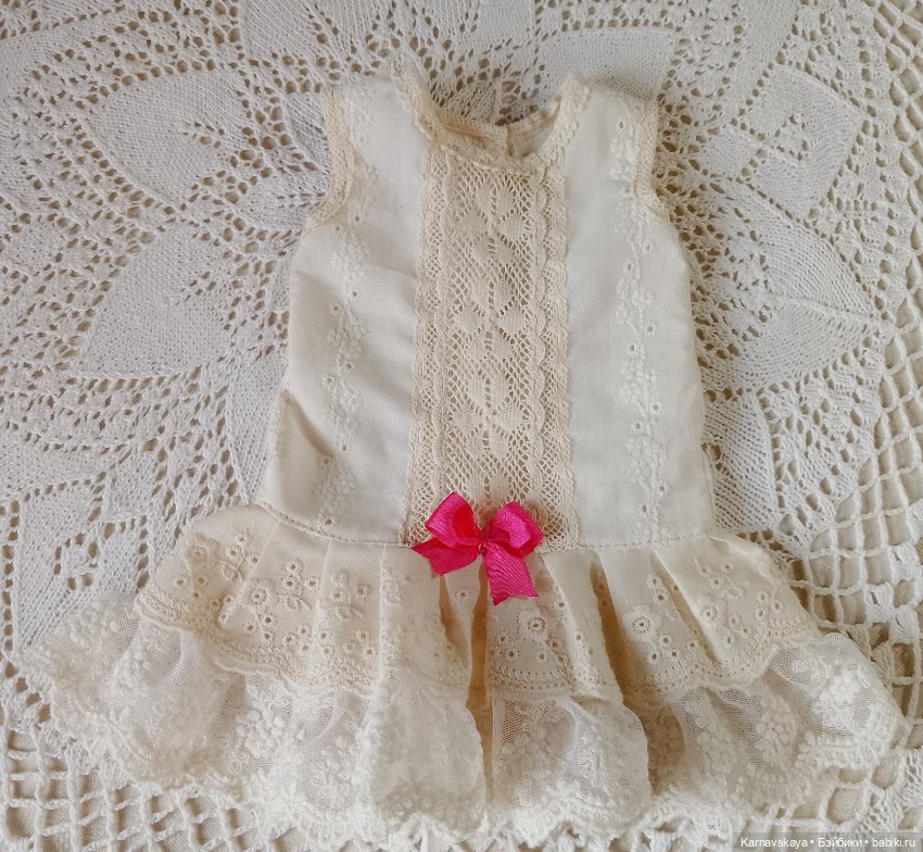 Комплект нижнего белья для антикварных кукол и реплик 40-45см