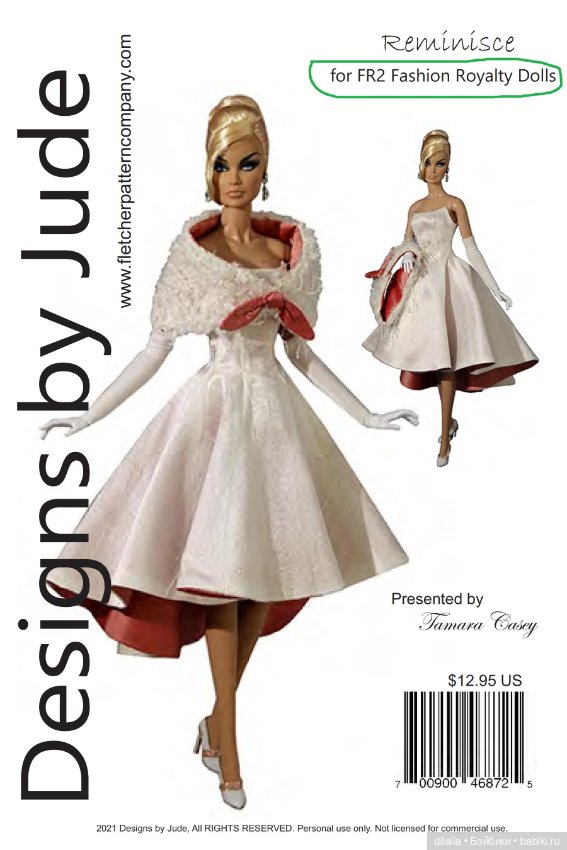 Выкройки для кукол Integrity - Fashion Royalty FR FR2 east59 / PDF в натуральную величину