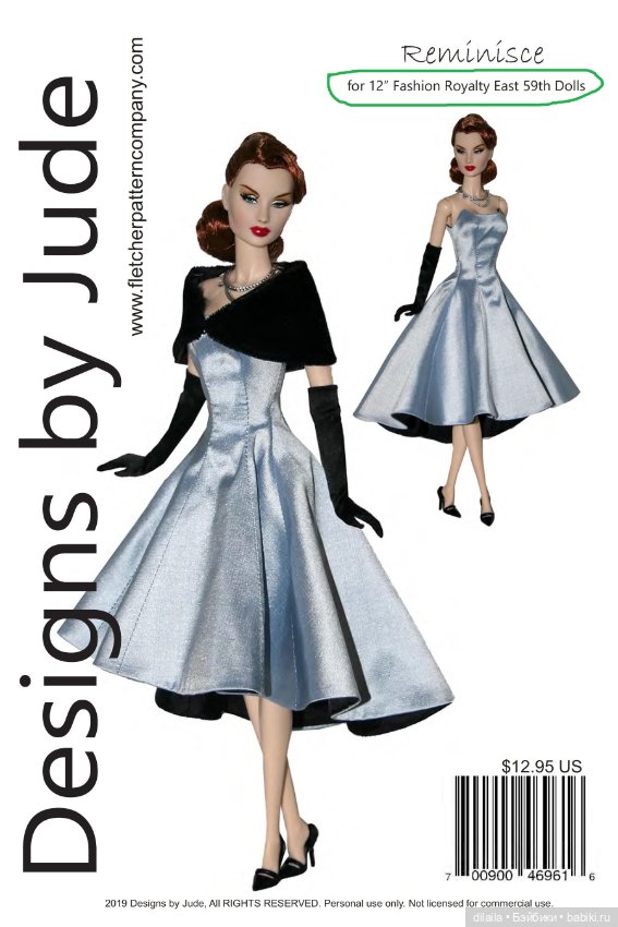 Выкройки для кукол Integrity - Fashion Royalty FR FR2 east59 / PDF в натуральную величину (фото 7)