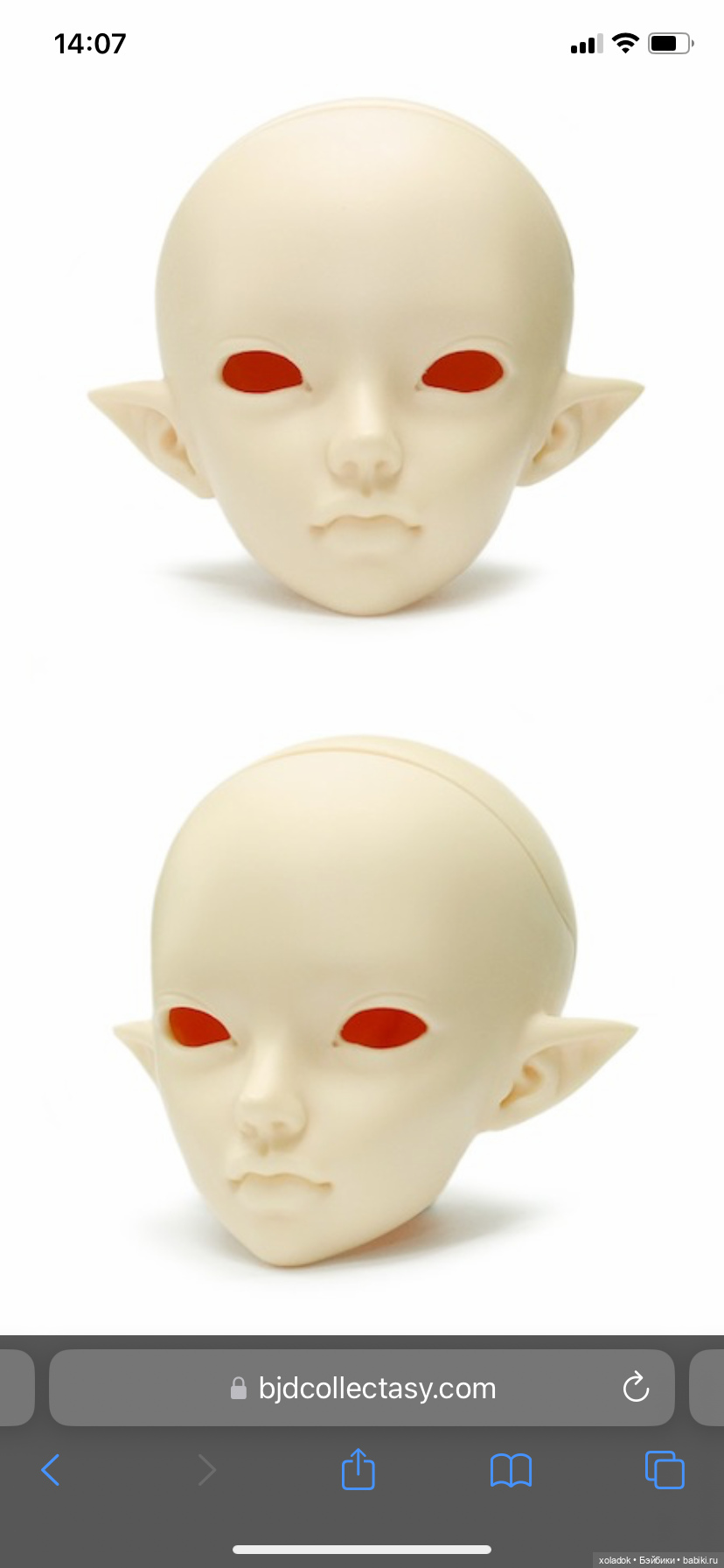 Fairyland MiniFee Siean Elf NS (минифи сиан мальчик) (фото 7)