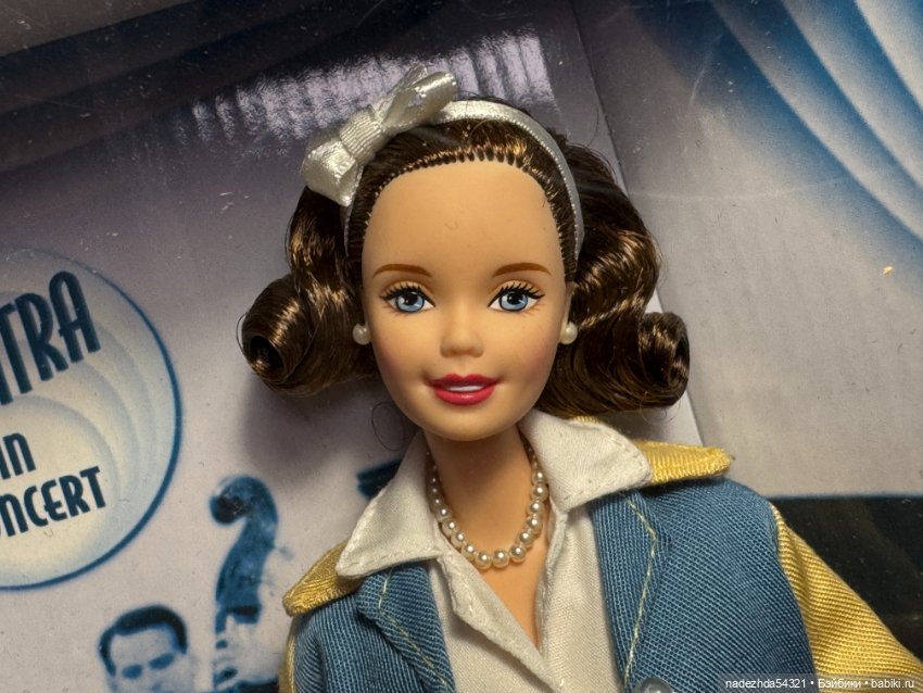 Барби любит Фрэнка Синатру. 1999 год (фото 3)