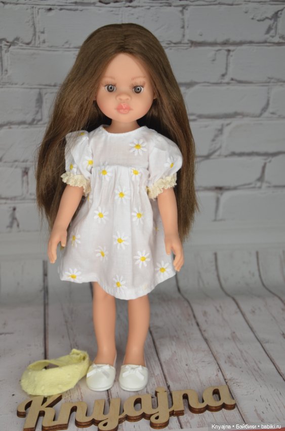 Аутфит Паола Рейна Ксении