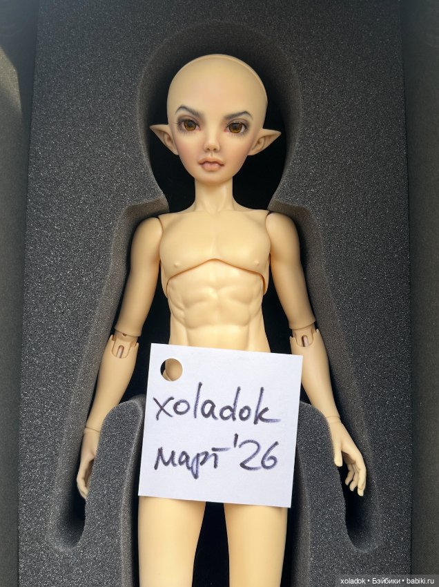 Fairyland MiniFee Siean Elf NS (минифи сиан мальчик)