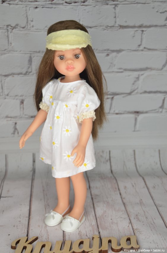 Аутфит Паола Рейна Ксении (фото 5)