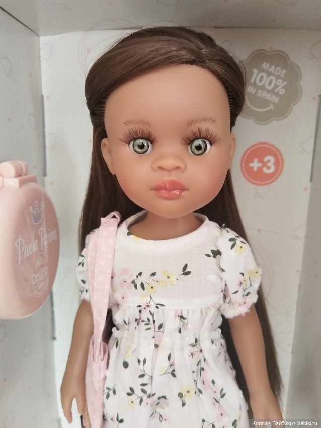 Симона Паола Рейна 22г — Игровые куклы