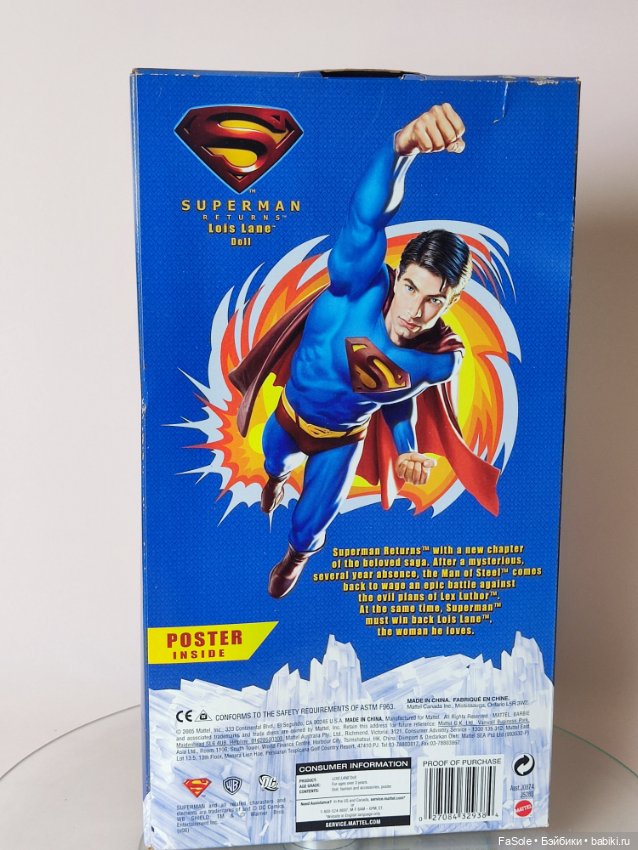 Барби Лоис Лейн из фильма «Возвращение Супермена» (фото 4)