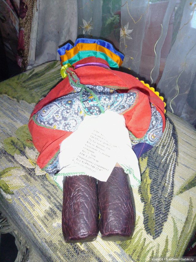 Кукла национальный костюм (фото 7)