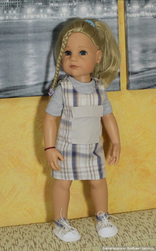 Ханна "Гламурная вечеринка" 2017г (фото 5)