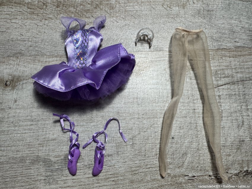 Аутфит Барби Балерины Одиль. 2025 год (5)