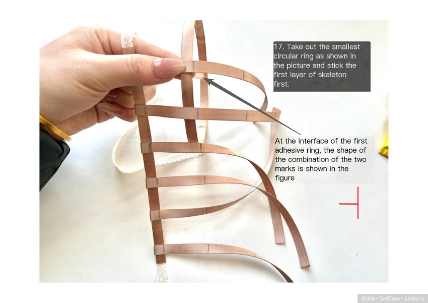 Выкройка для куклы 1/4 BJD; Блузка, Корсет, Юбка и др.; в формате PDF в натуральную величину + МК (фото 10)