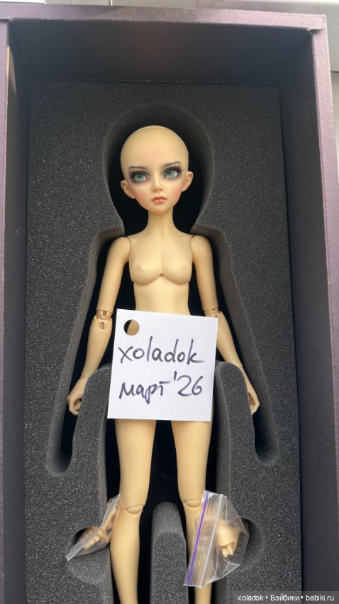 Fairyland MiniFee Mirwen NS (минифи мирвен) (фото 7)