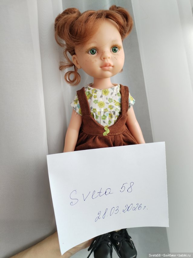 Кукла паола рейна Кристи букли (фото 3)