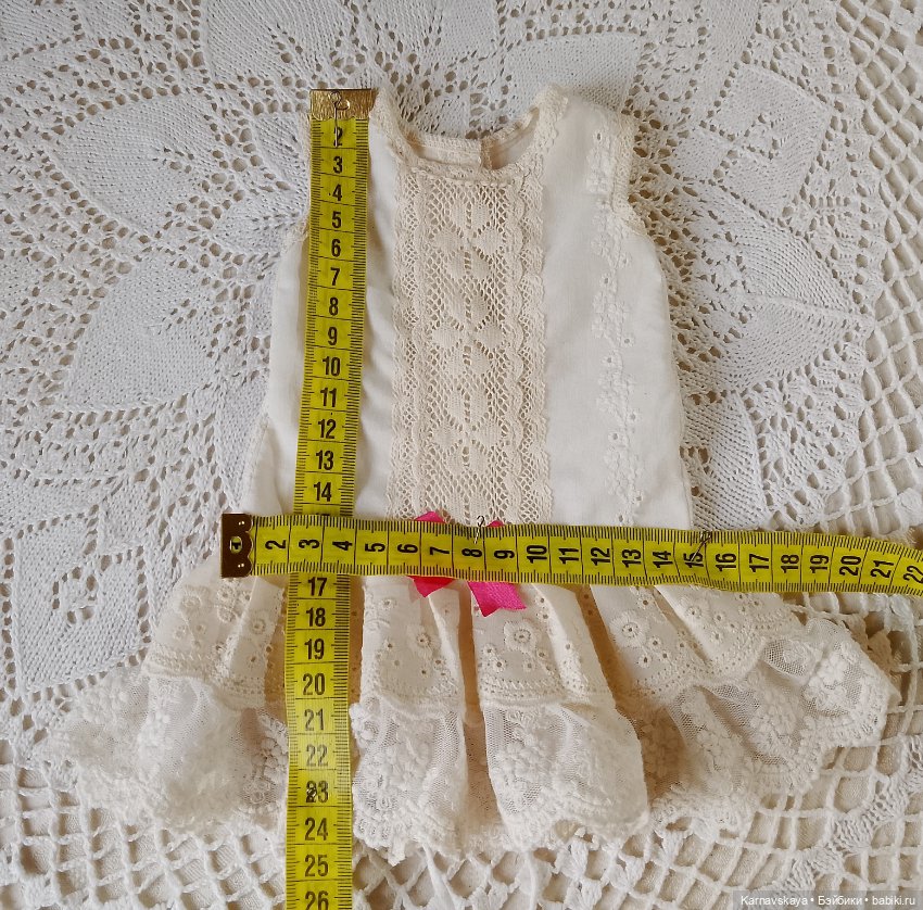 Комплект нижнего белья для антикварных кукол и реплик 40-45см