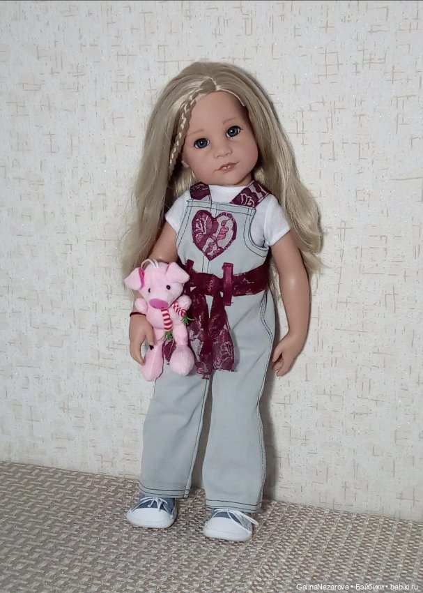 Ханна "Гламурная вечеринка" 2017г