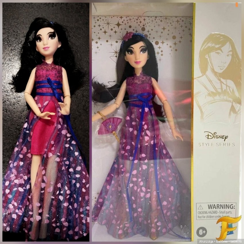 Тиана и Мулан Fashion doll (фото 3)