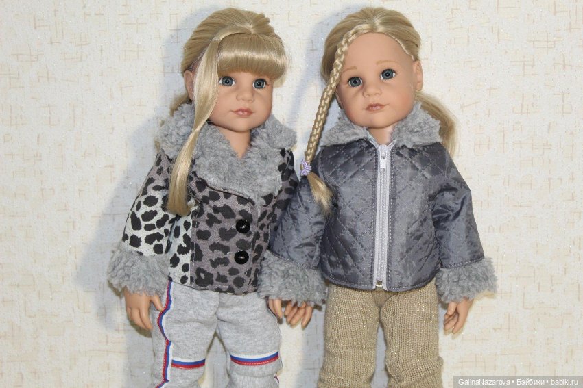 Ханна "Гламурная вечеринка" 2017г (фото 7)