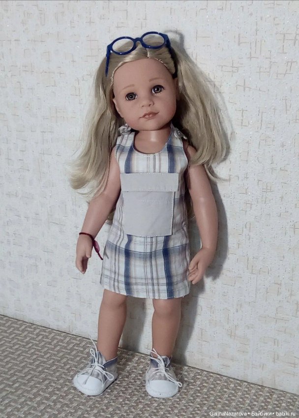 Ханна "Гламурная вечеринка" 2017г (фото 2)