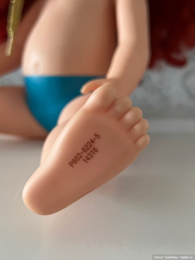 Кукла Disney animators Мерида 41 см (фото 5)