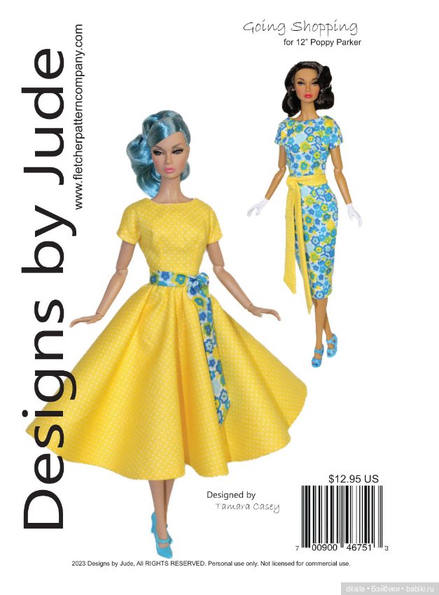 Выкройки для кукол в формате PDF в натуральную величину / одежда для Poppy Parker Поппи Паркер