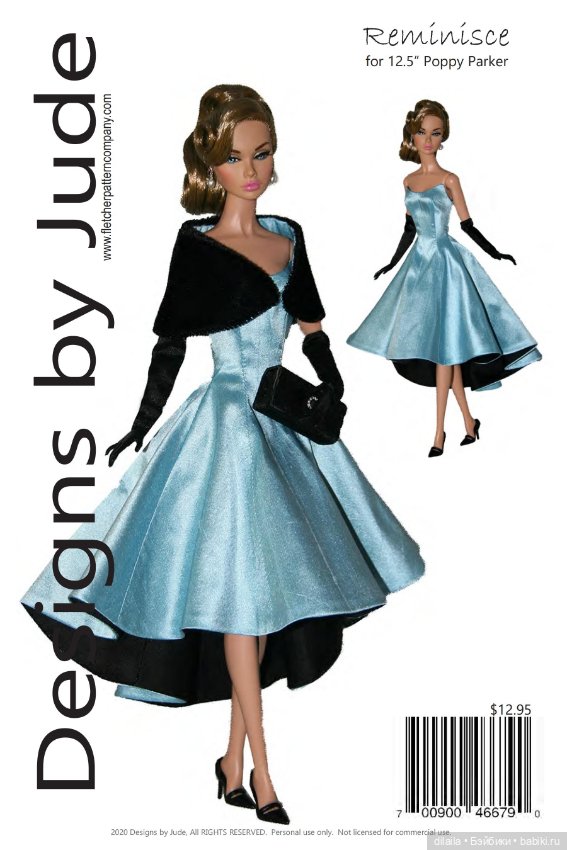 Выкройки для кукол в формате PDF в натуральную величину / одежда для Poppy Parker Поппи Паркер
