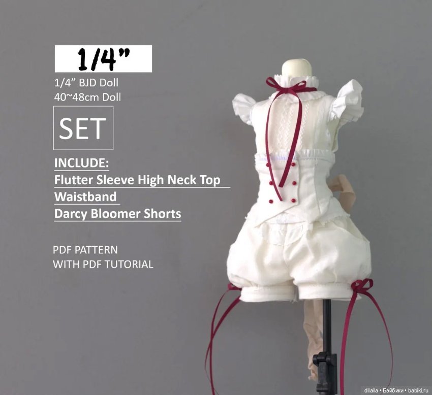 Выкройка для кукол 1/4 BJD; шорты, блузка, пояс (корсет) / PDF в натуральную величину + пошаговый МК (фото 5)