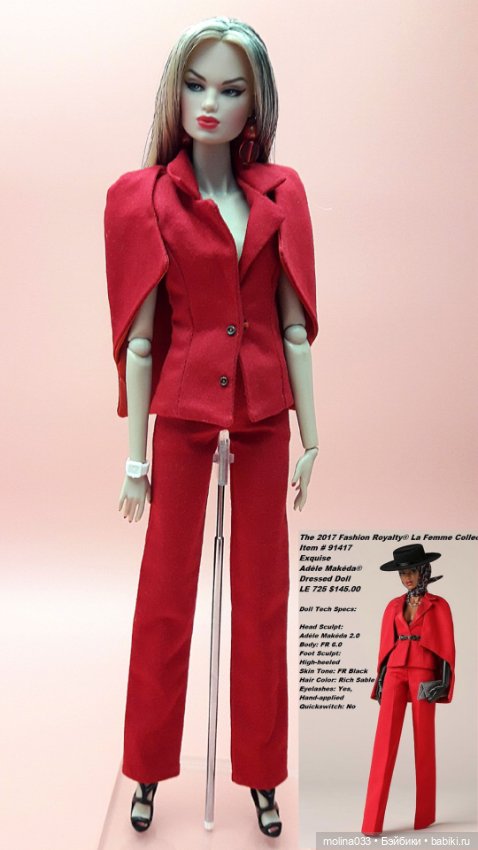 Реплика костюма Адель — Одежда для кукол