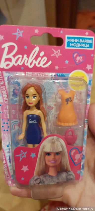 Малышки барби — Игрушки для детей