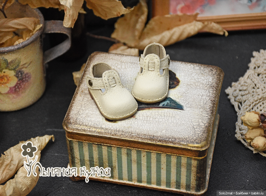 Туфли сандали для Паолы — Обувь для кукол