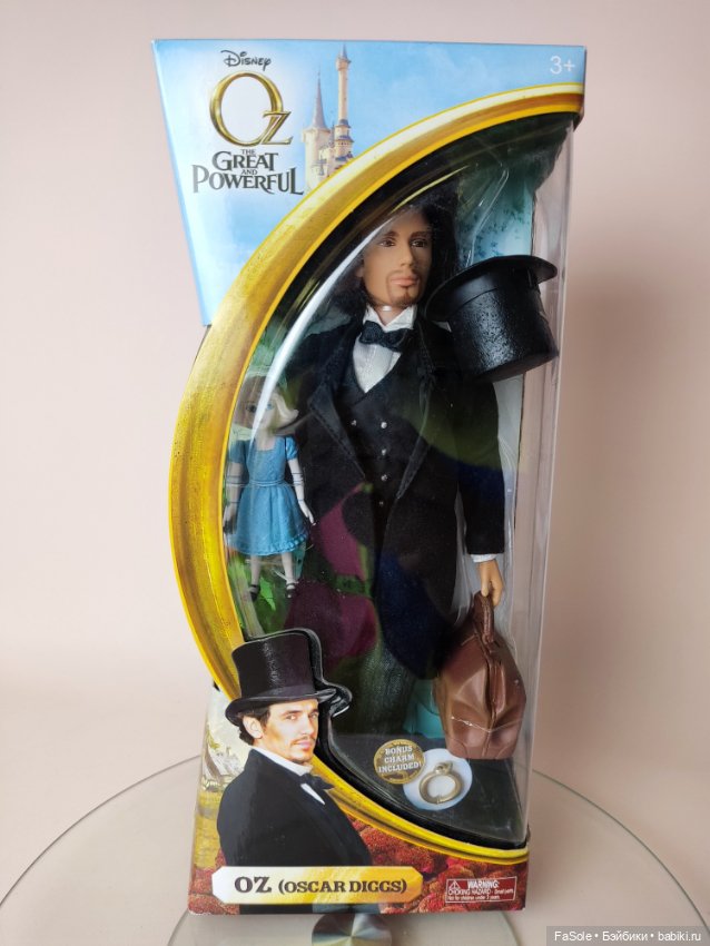 Кен Оз великий и ужасный Oscar Diggs