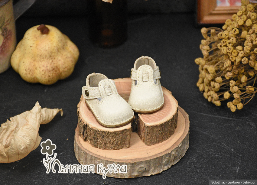 Туфли сандали для Паолы — Обувь для кукол (фото 2)